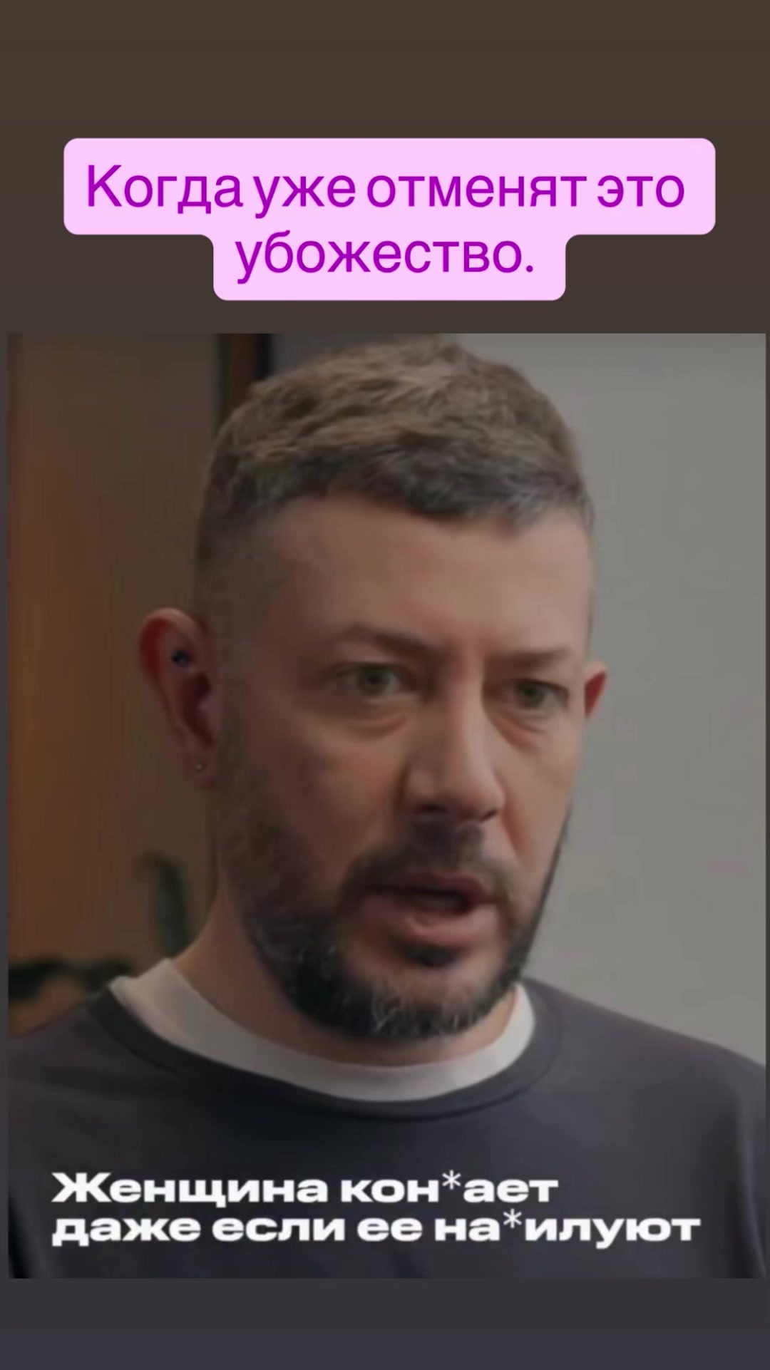 @Тгк : Брук Шилдс