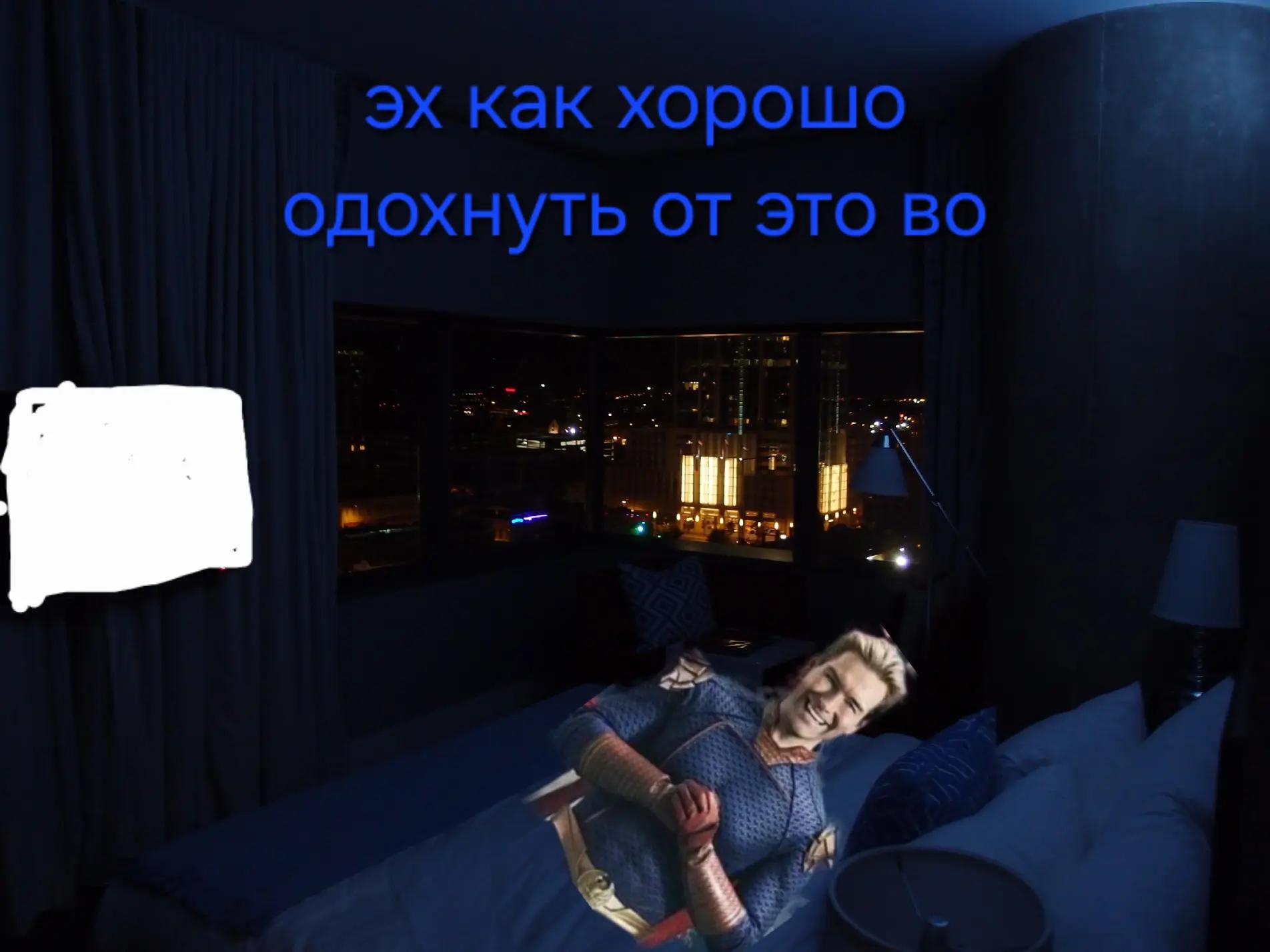 @базука