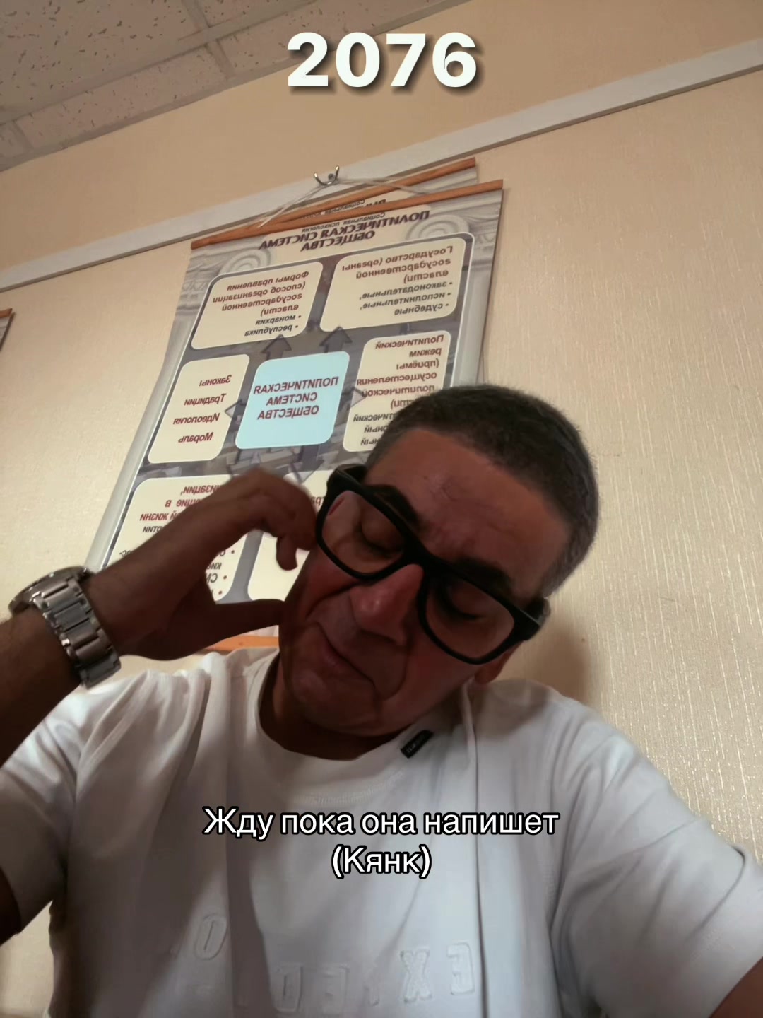 @ТГК: R✨