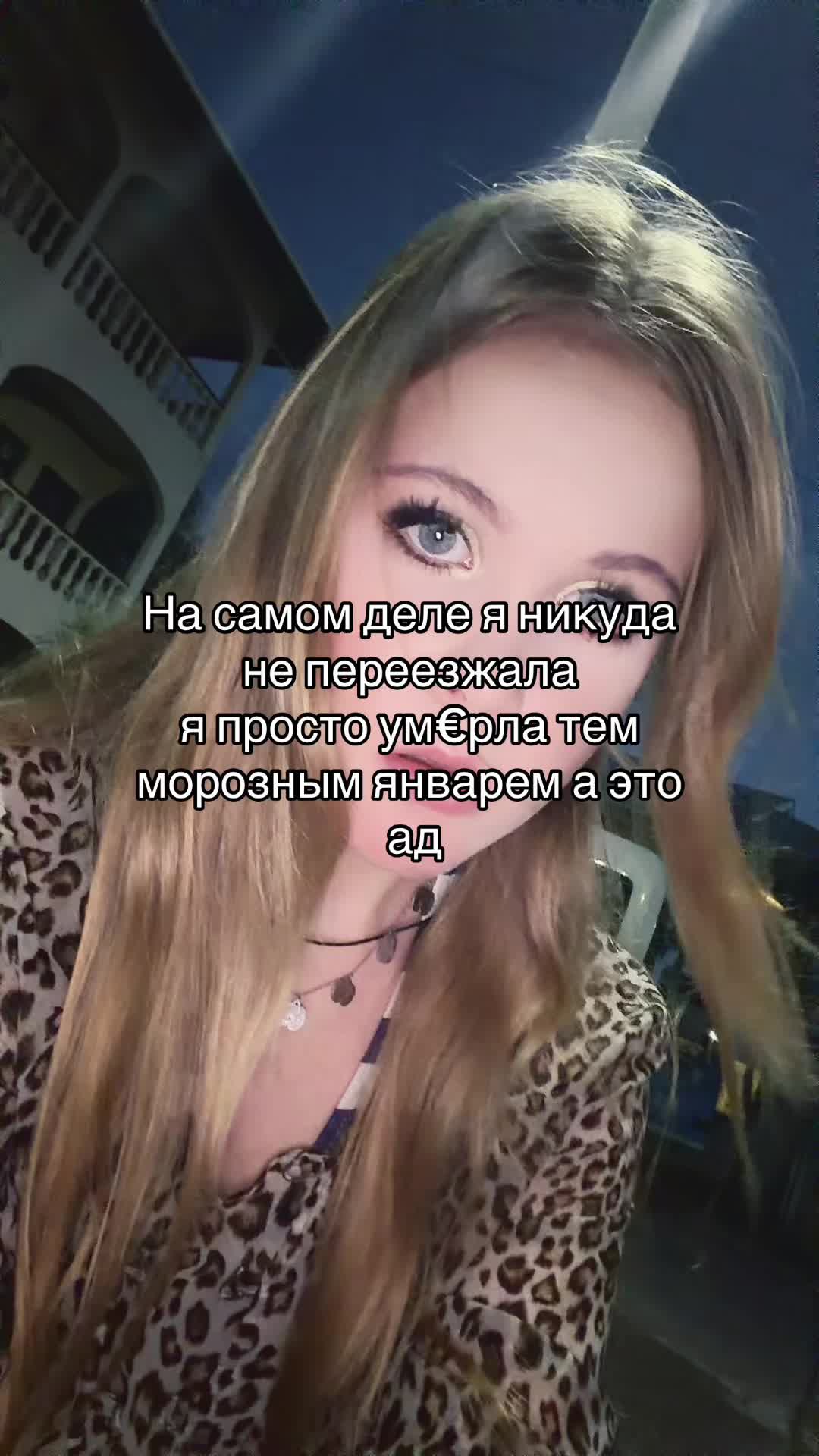 @Vetochka