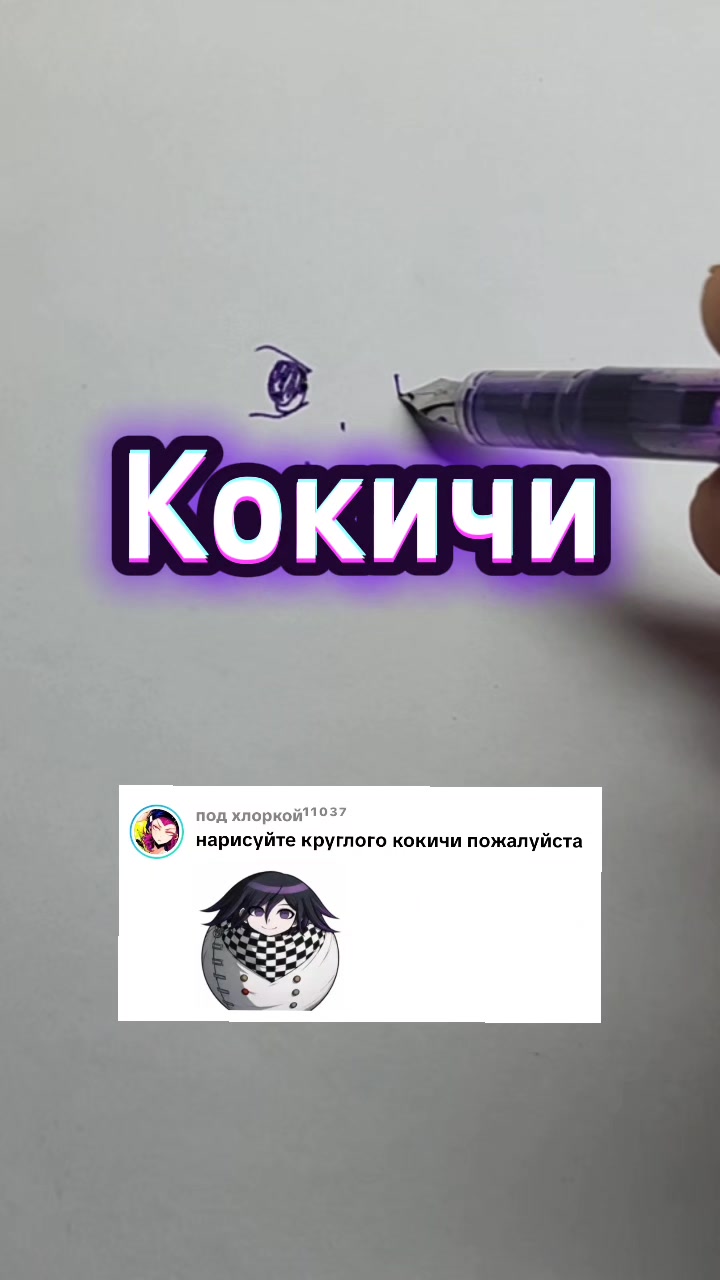 @Свободный Художник