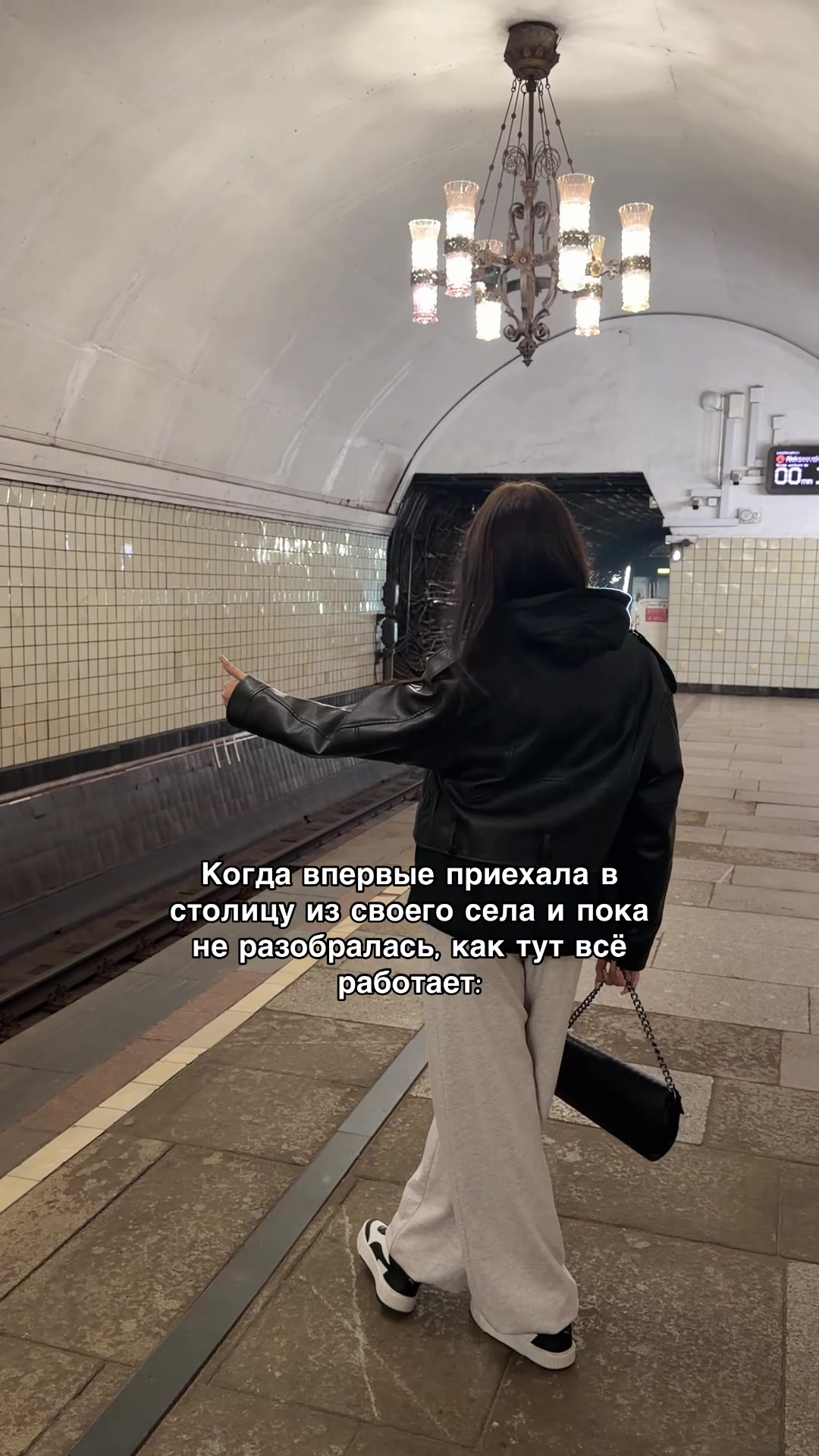 @Милла Стрижакова