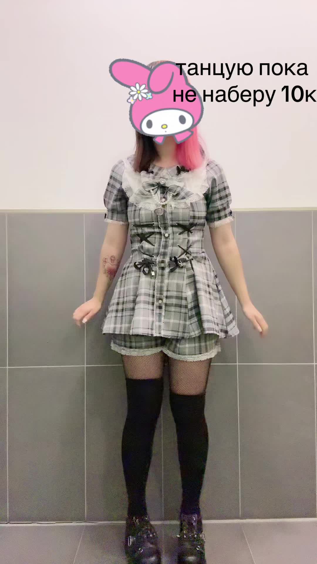 @mimi~chan❤︎ᘏ⑅ᘏଓ˚