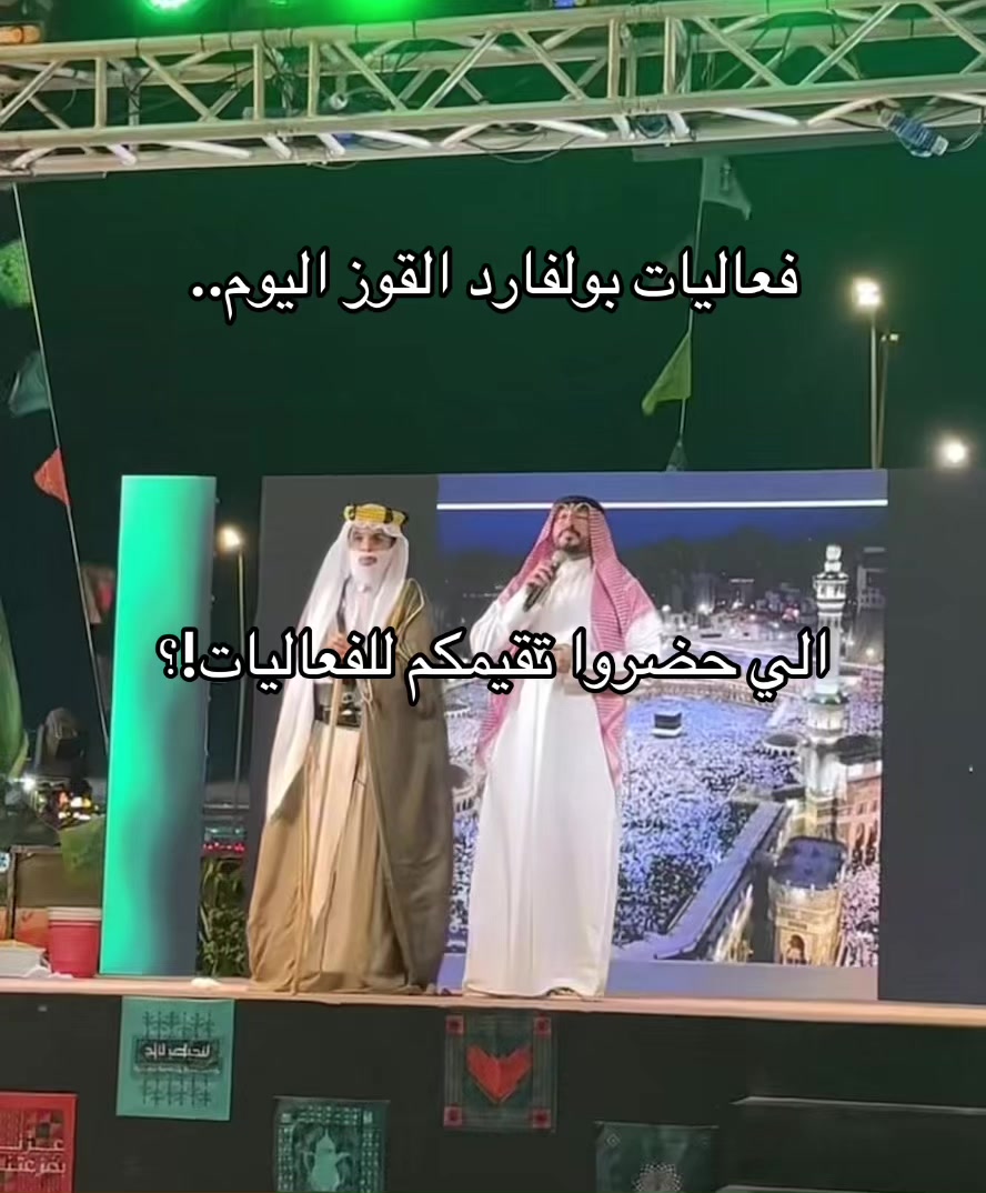@عمر