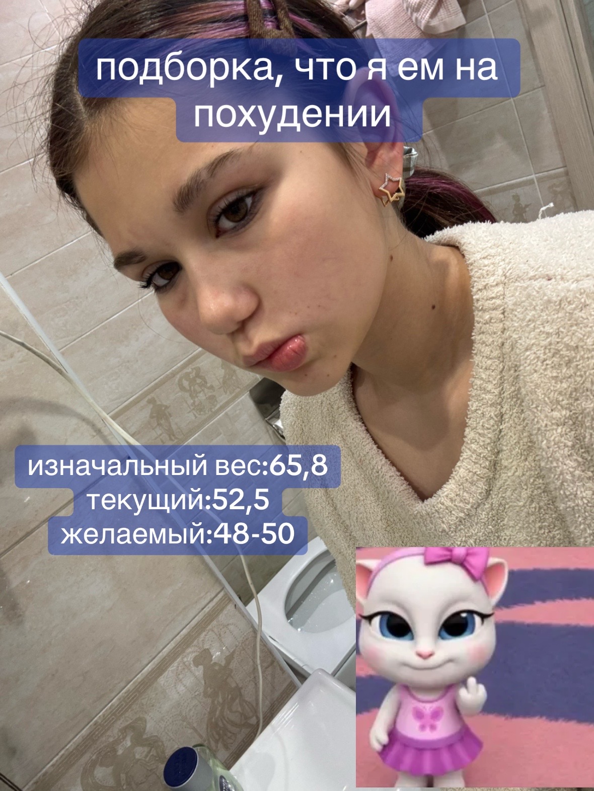 @ралинка💕