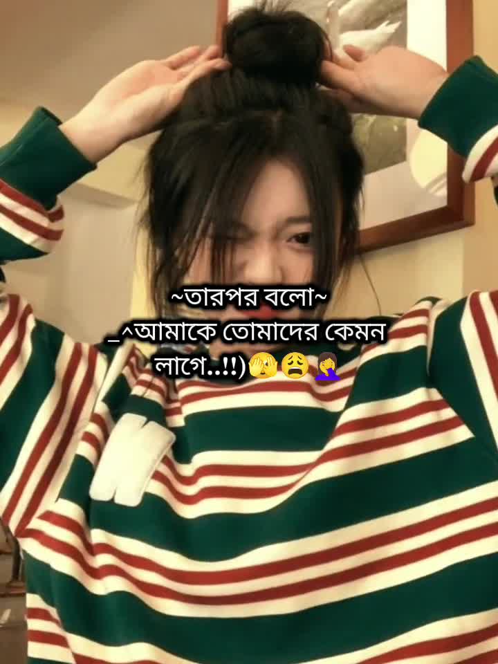 @꧁Angel✨Qween👸🤍✨꧂