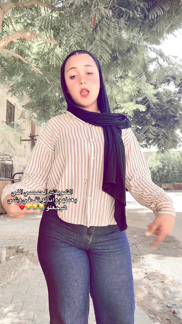 @حـبـوبـه 🤍