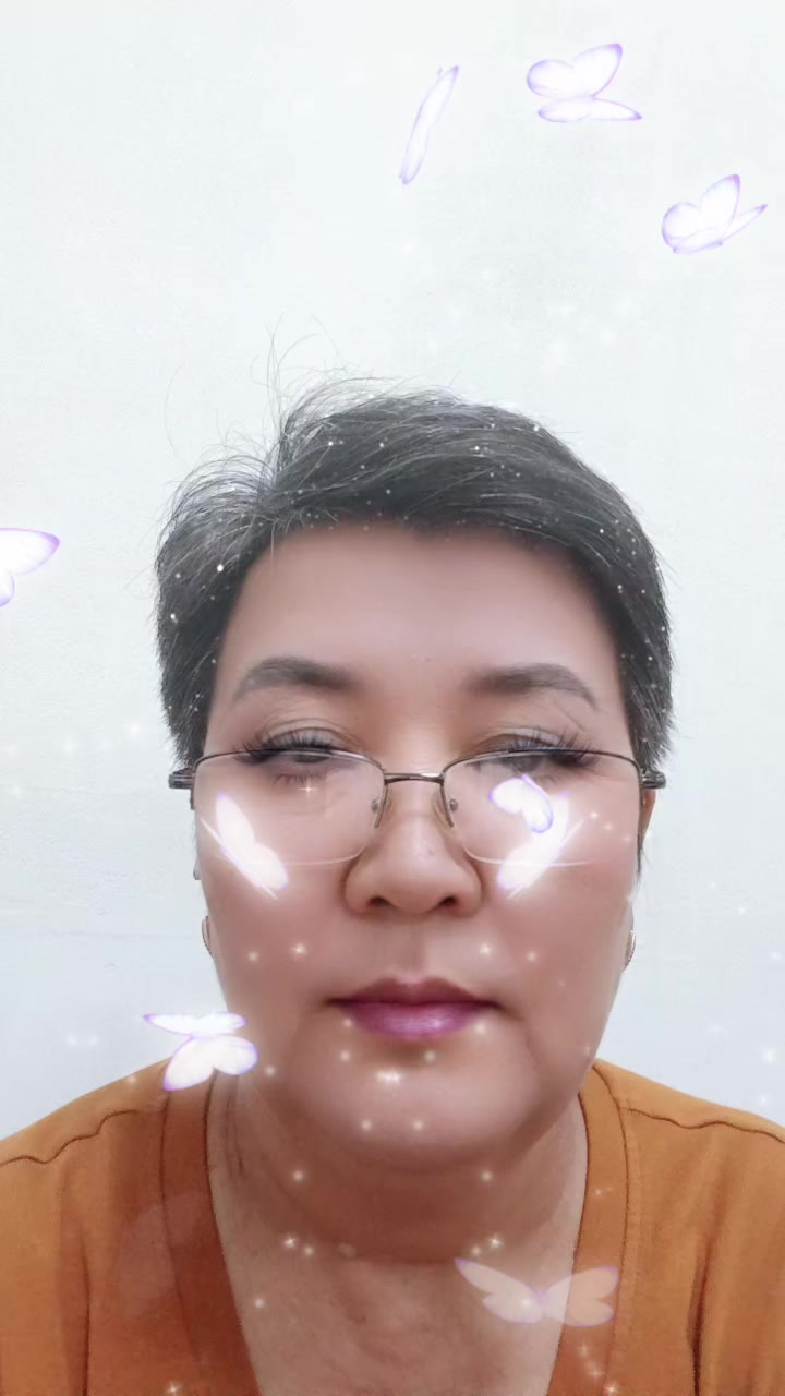 @Айжан