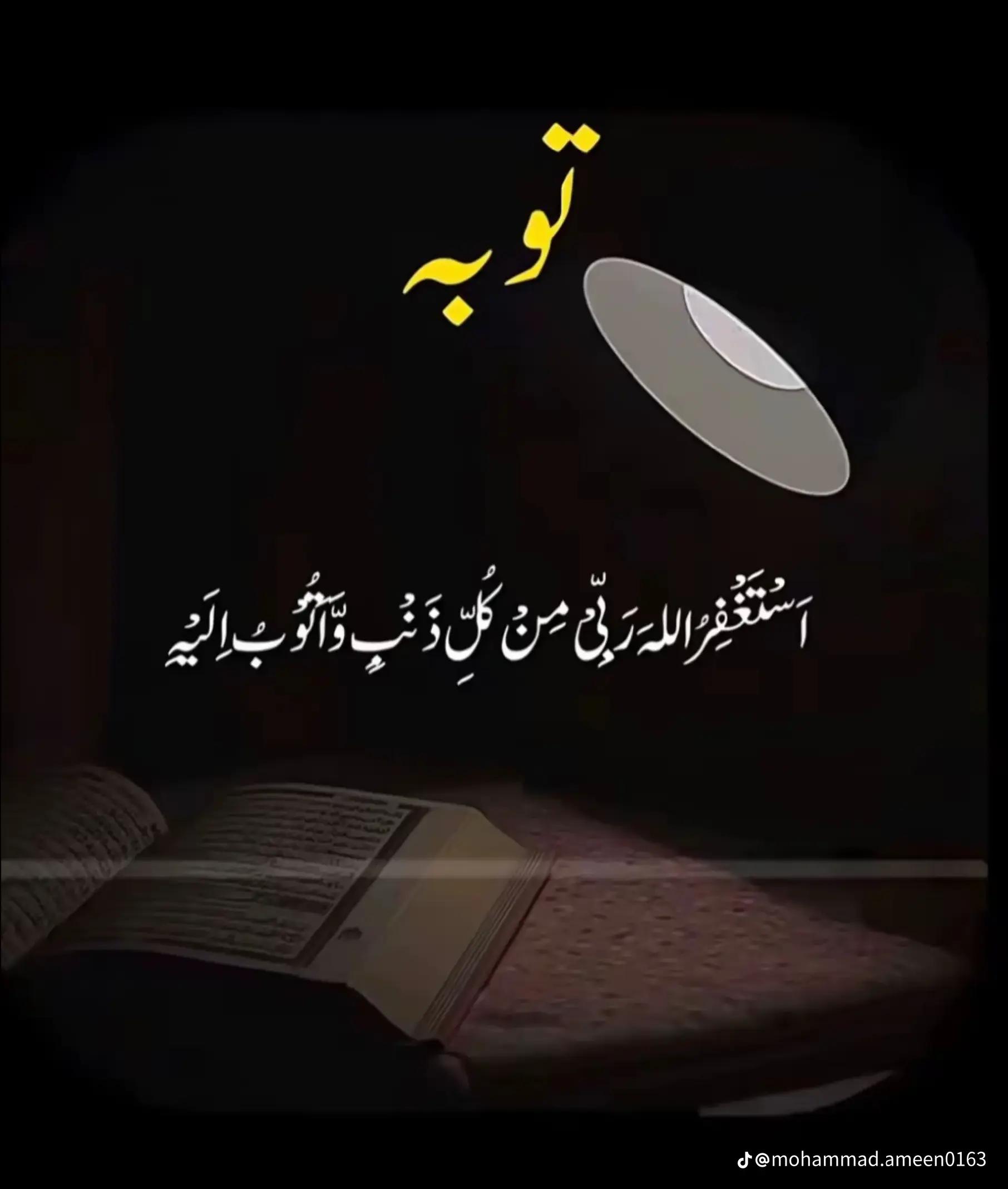 @🦅ساجد👑قریشی🦁