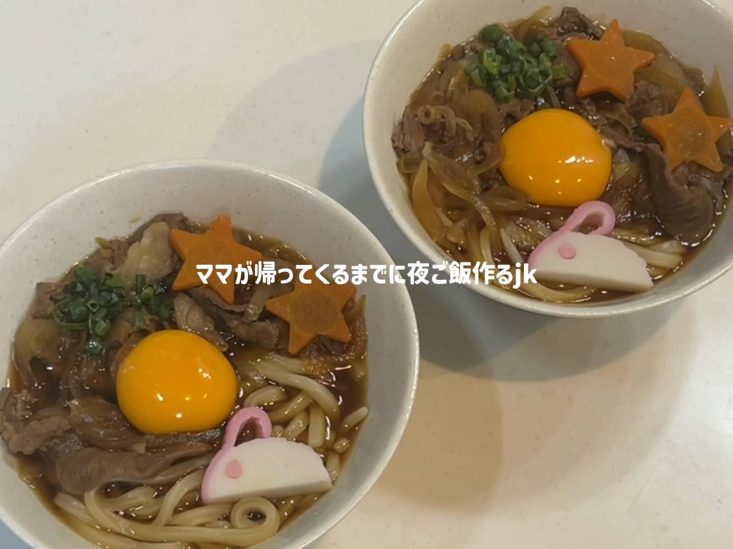 @みょん