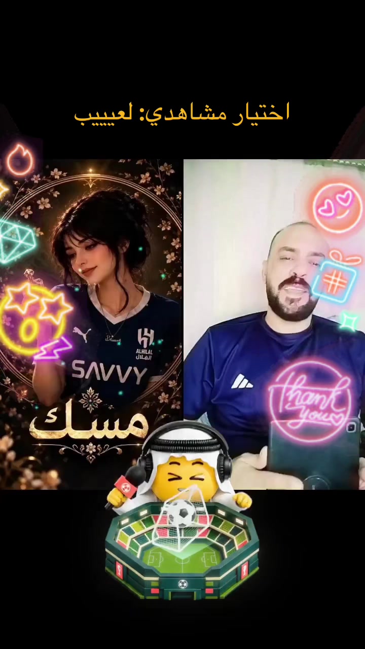 @Musk 🇸🇦 مسك