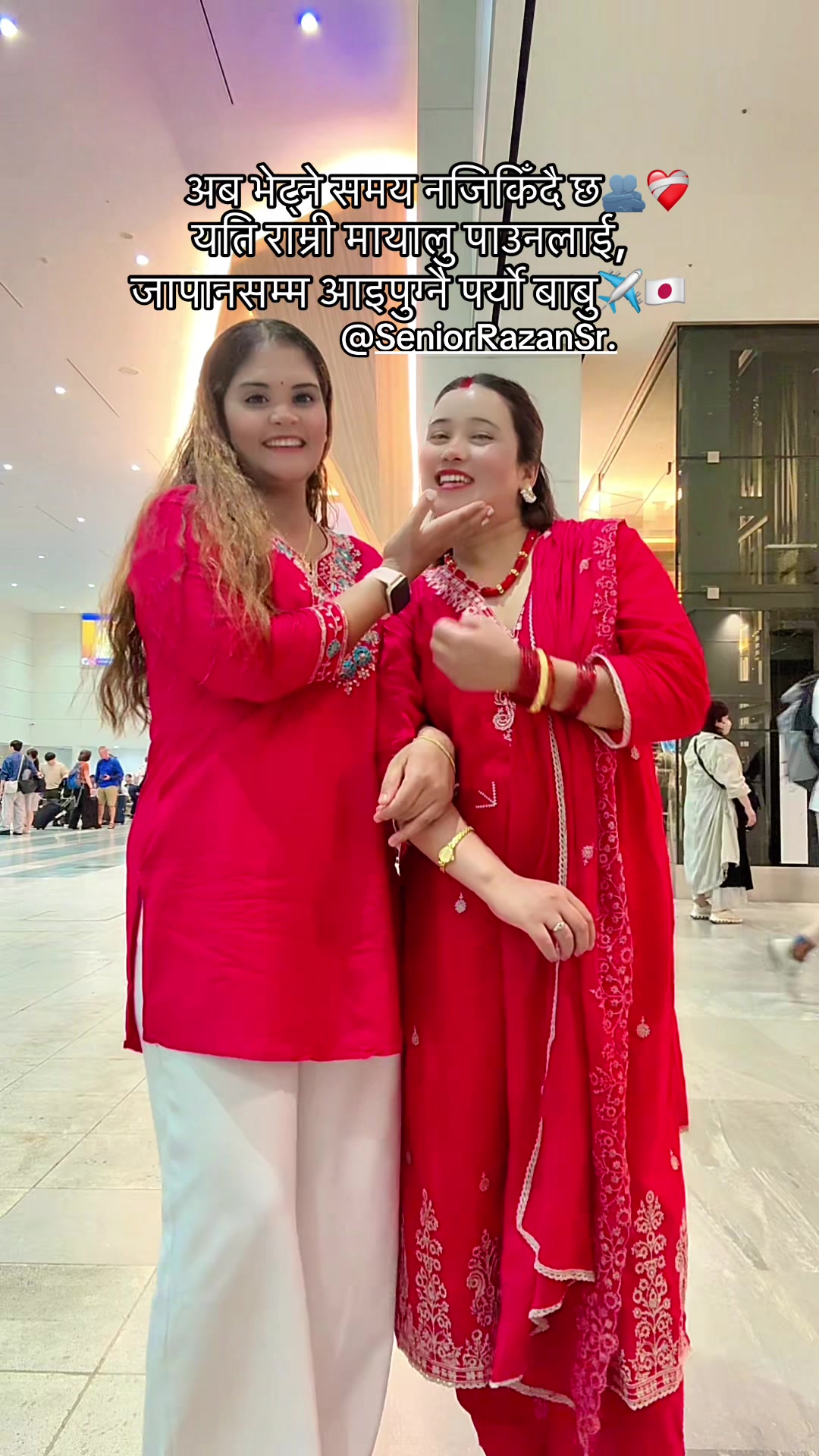 @Rasmi karki🧿🪬🇯🇵