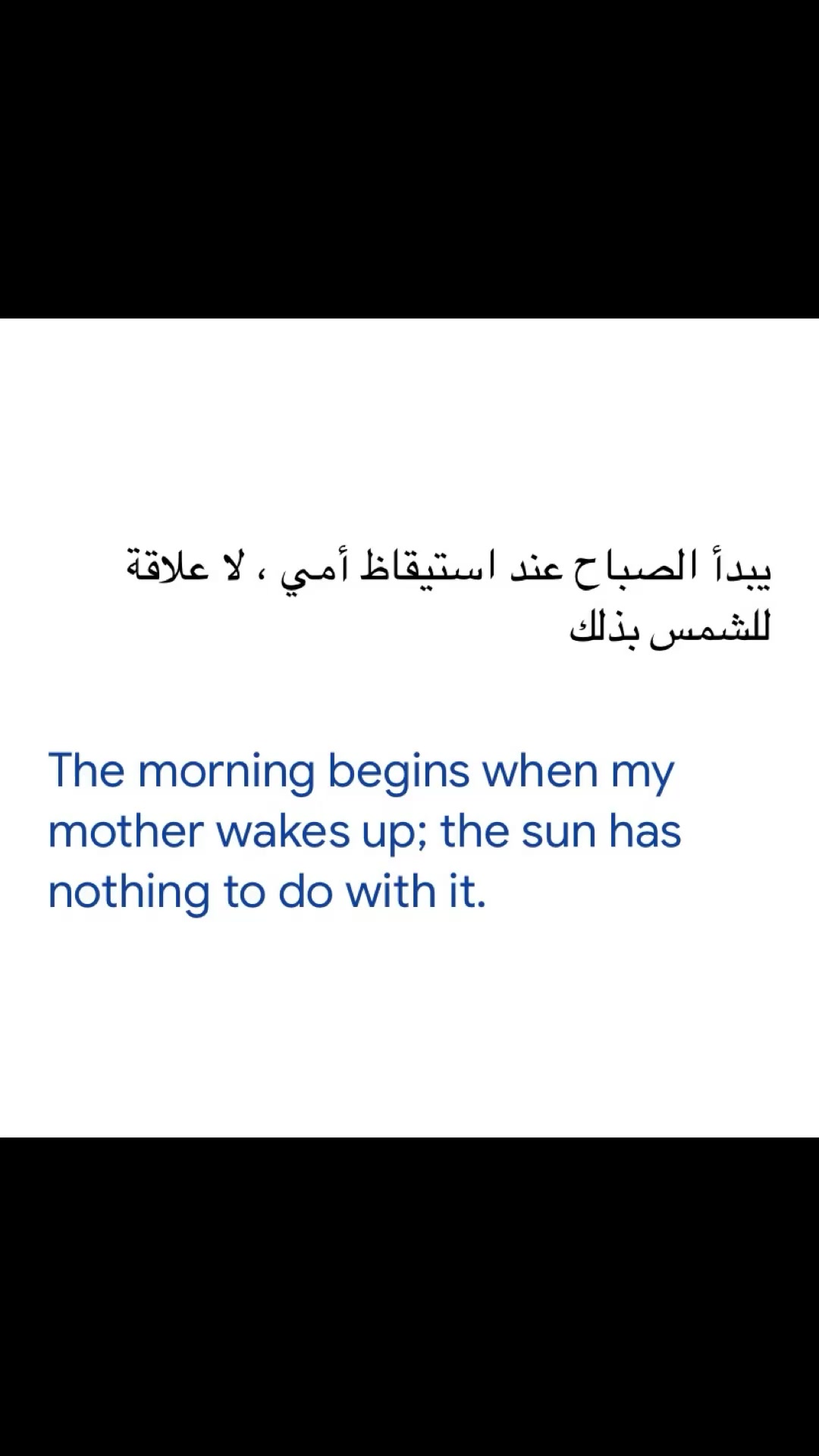 @شّـين