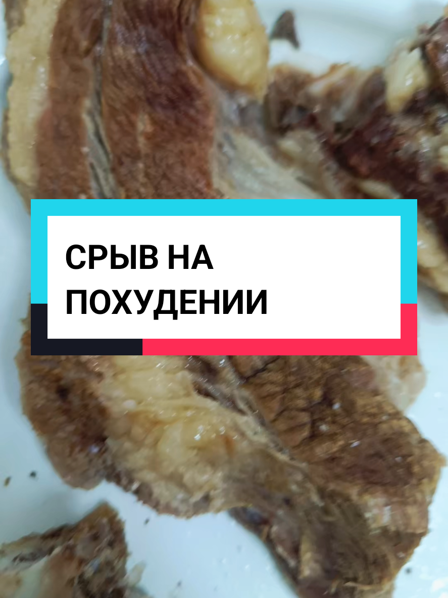 @💝Элли мукбанг💝