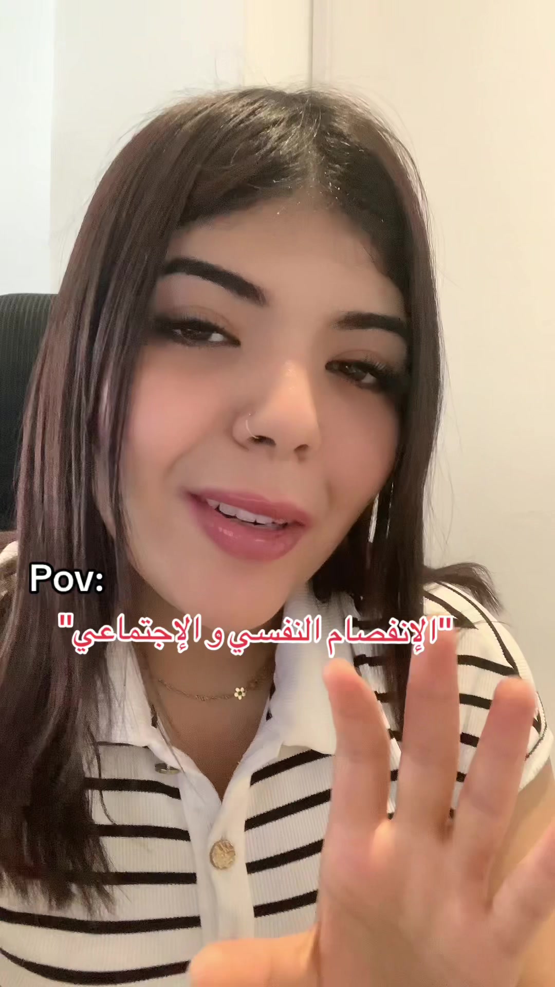 @Ikram Ouarchi 🤍