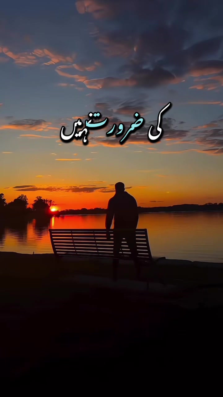 @Syeda-G 007