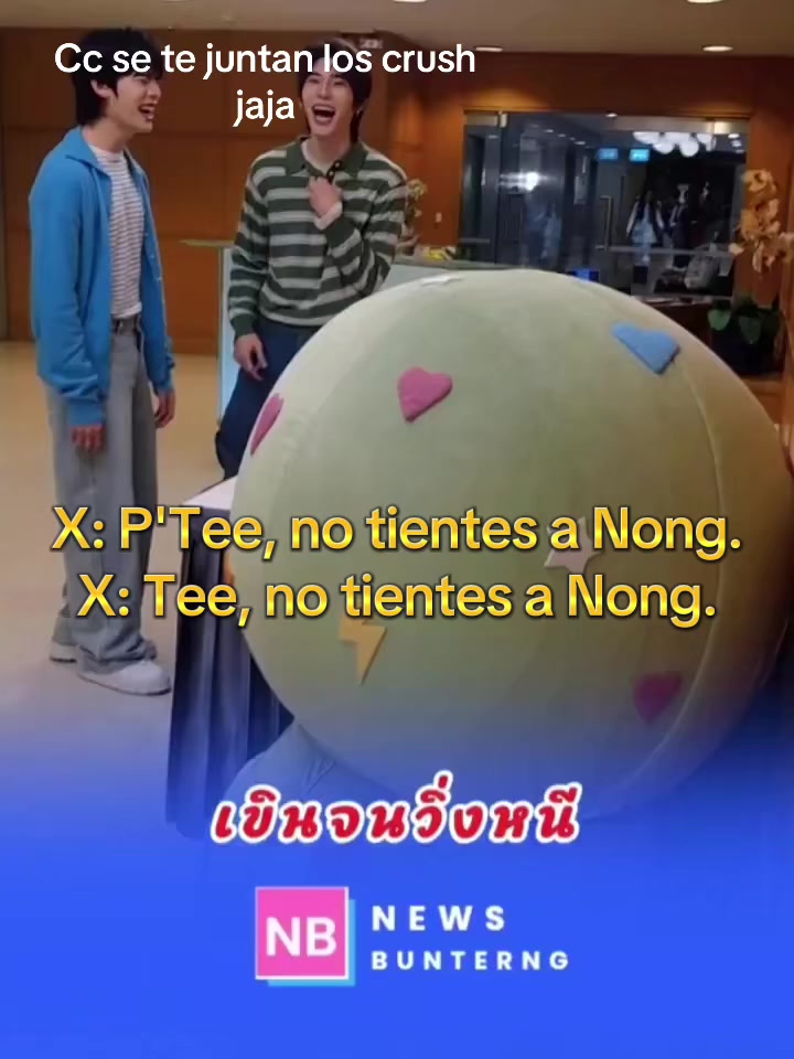 @NORMIUX