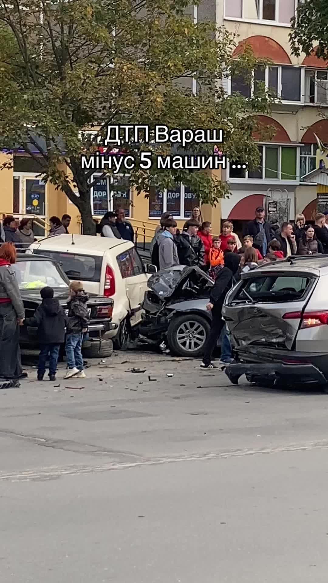 @⚔️пан Гудіні⚔️