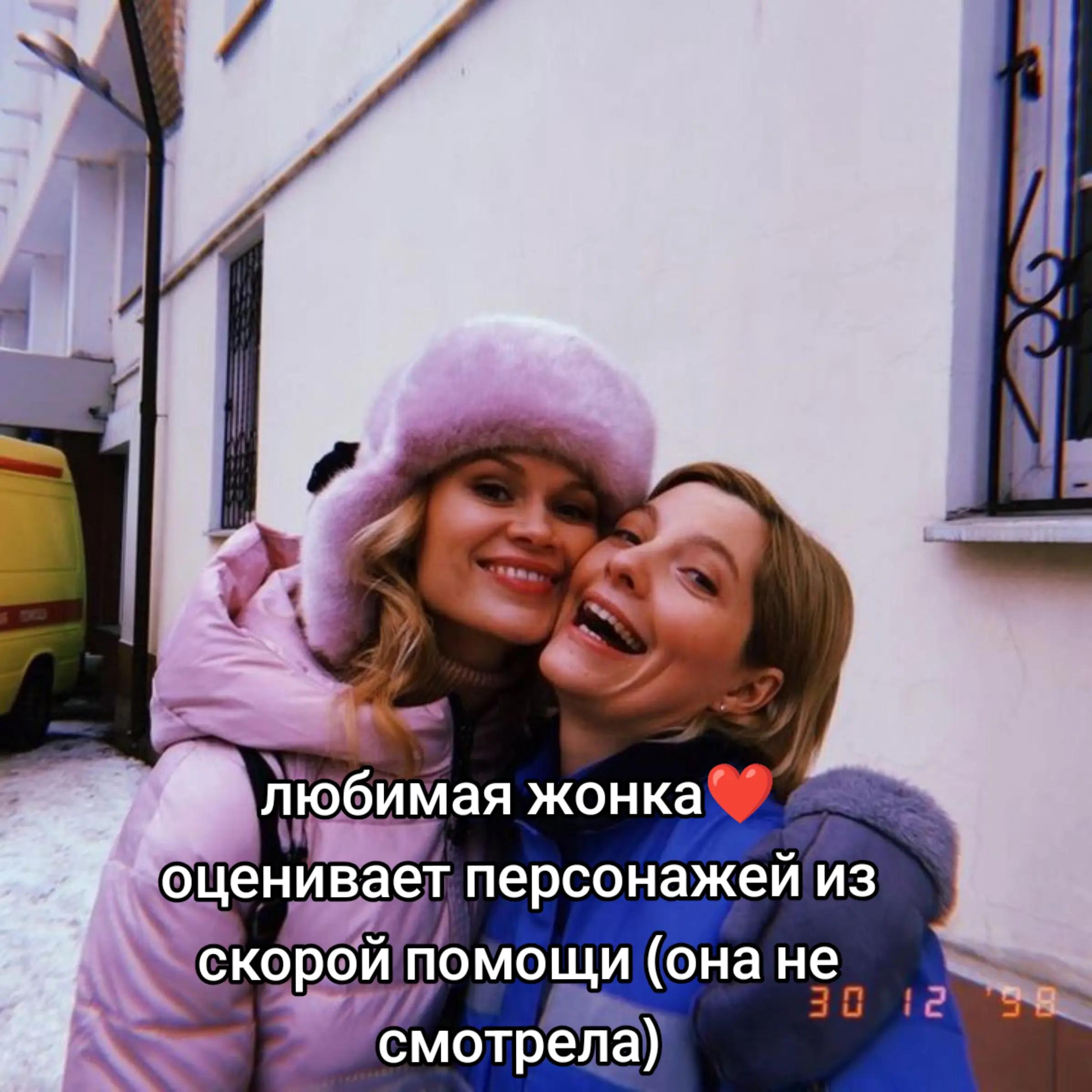 @stasya🤍