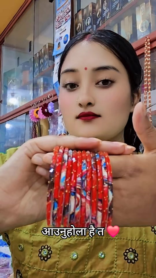 @Brinda Karki