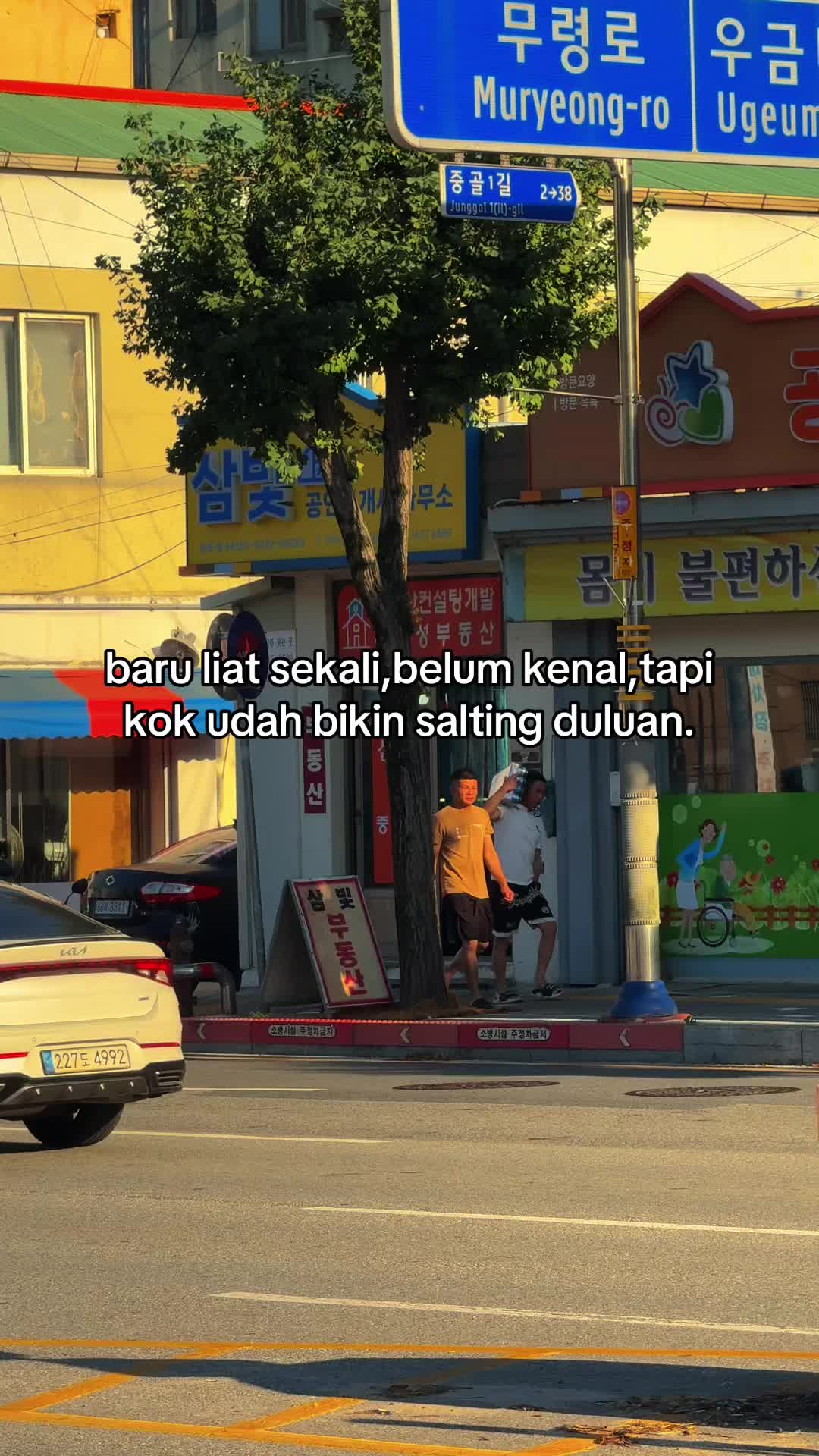 @알겠어