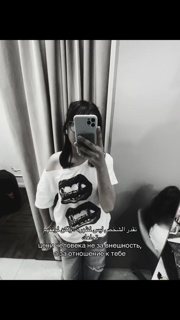 @Inst:Inzhu🧢
