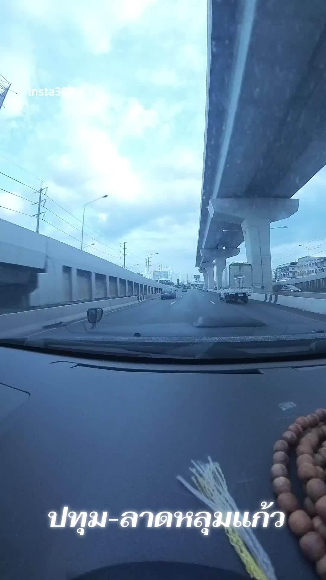 @ยันต์