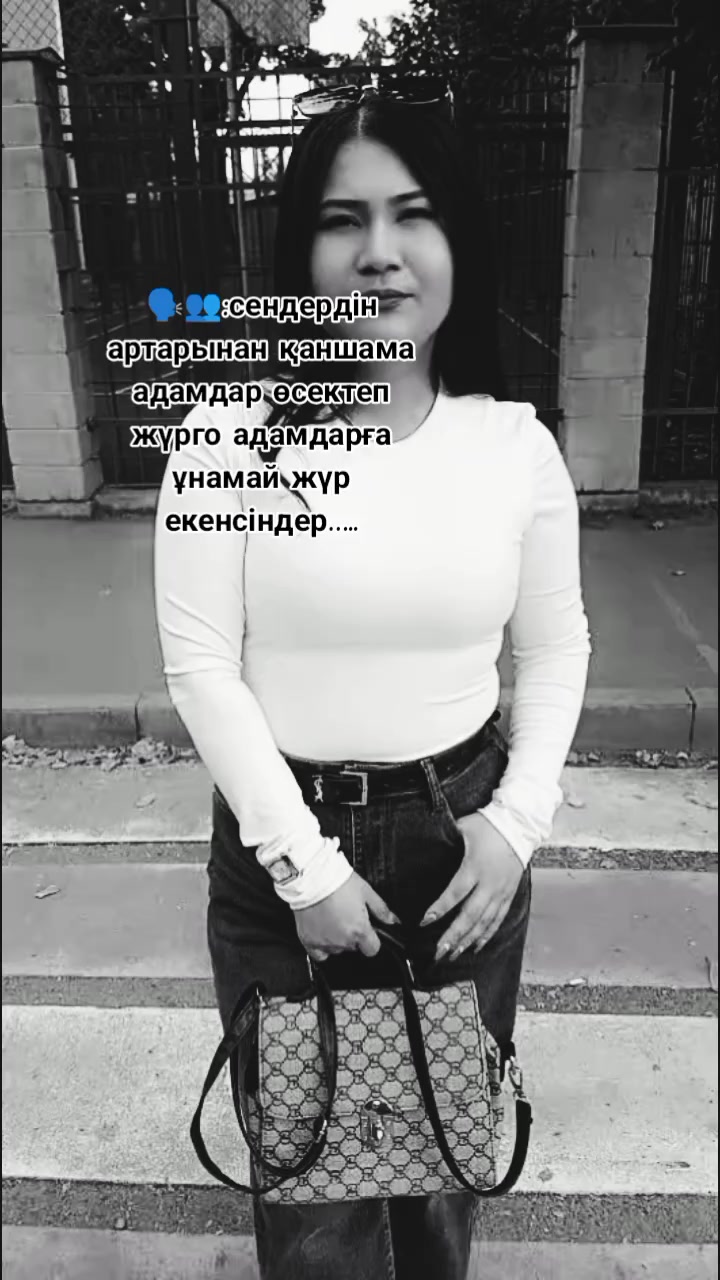 @nursaya