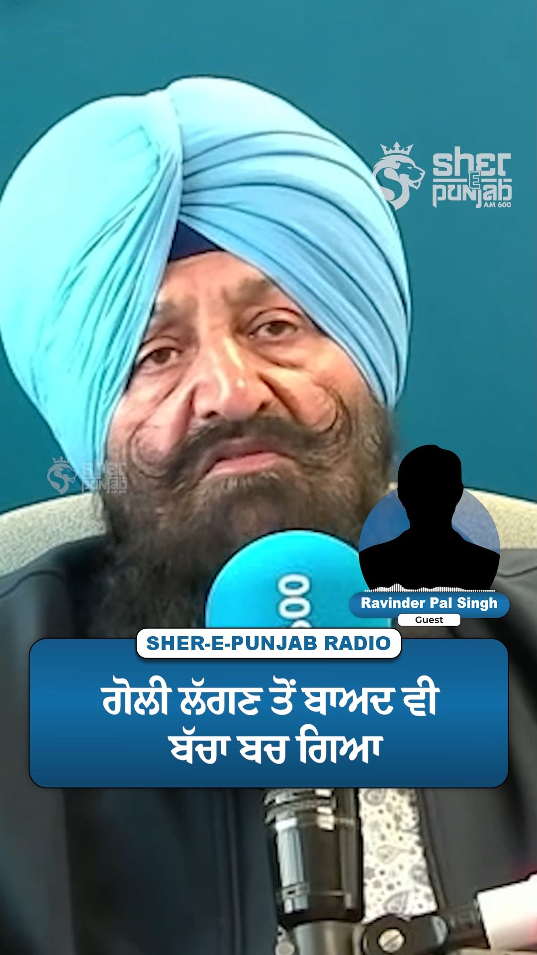 @Sherepunjab Radio Canada
