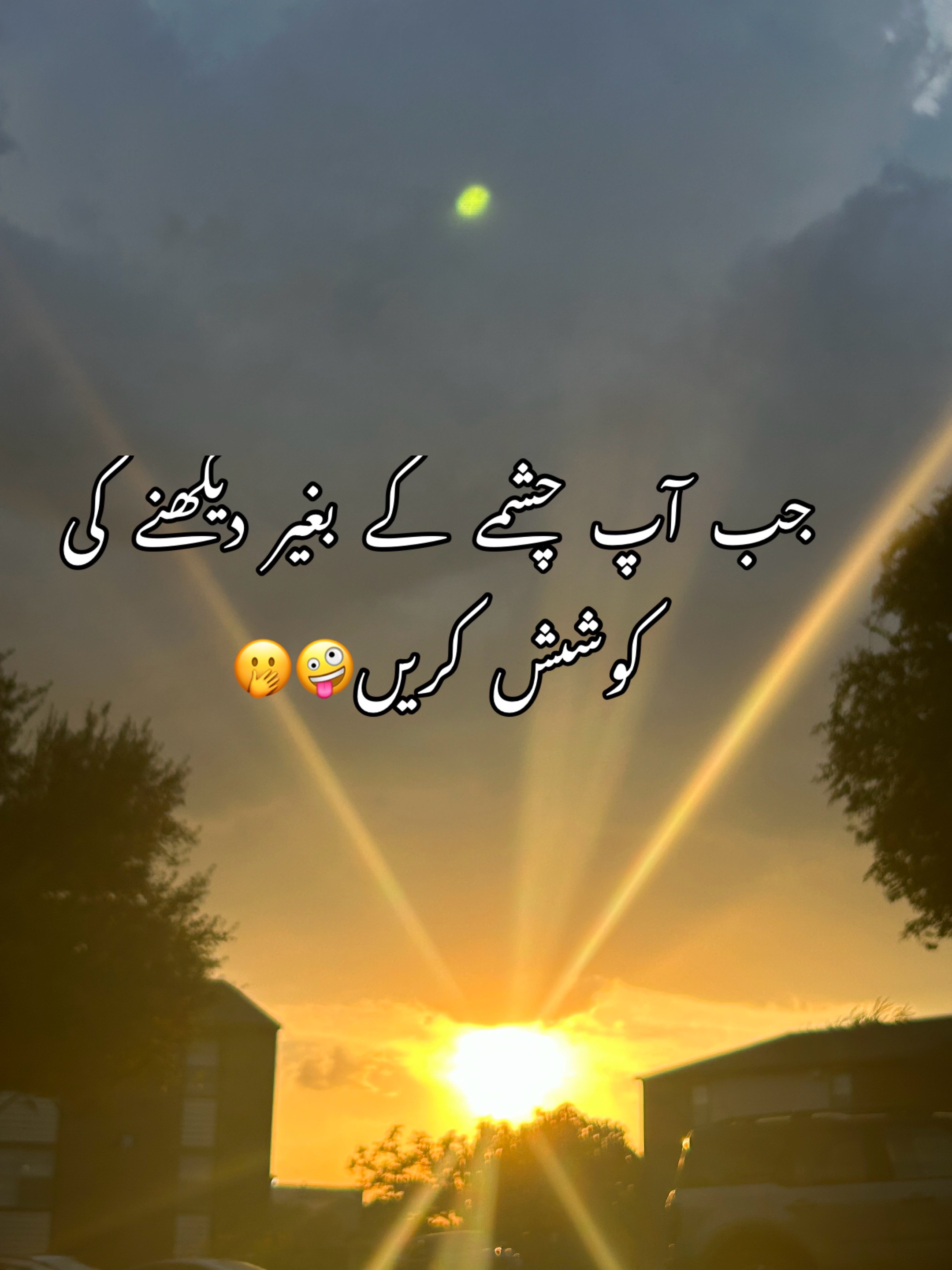 @ZaraHayat020104