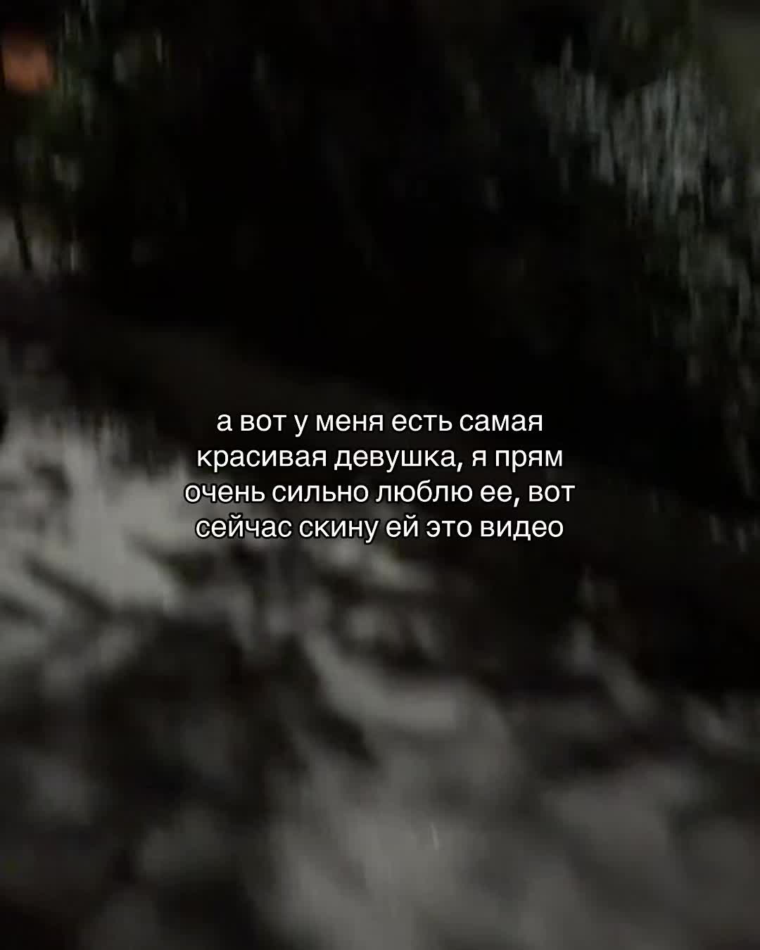 @лю     бов      ник