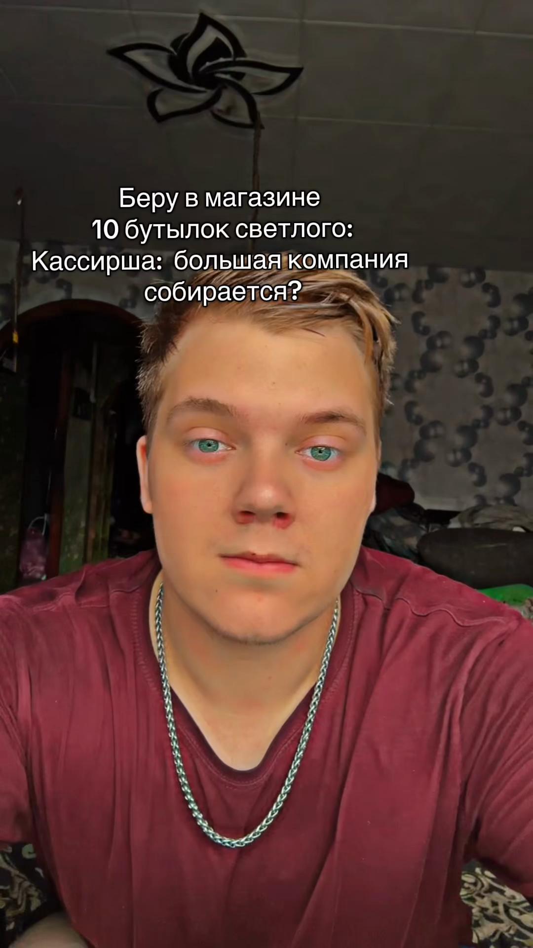 @РЕЖИМ ВОВАНА