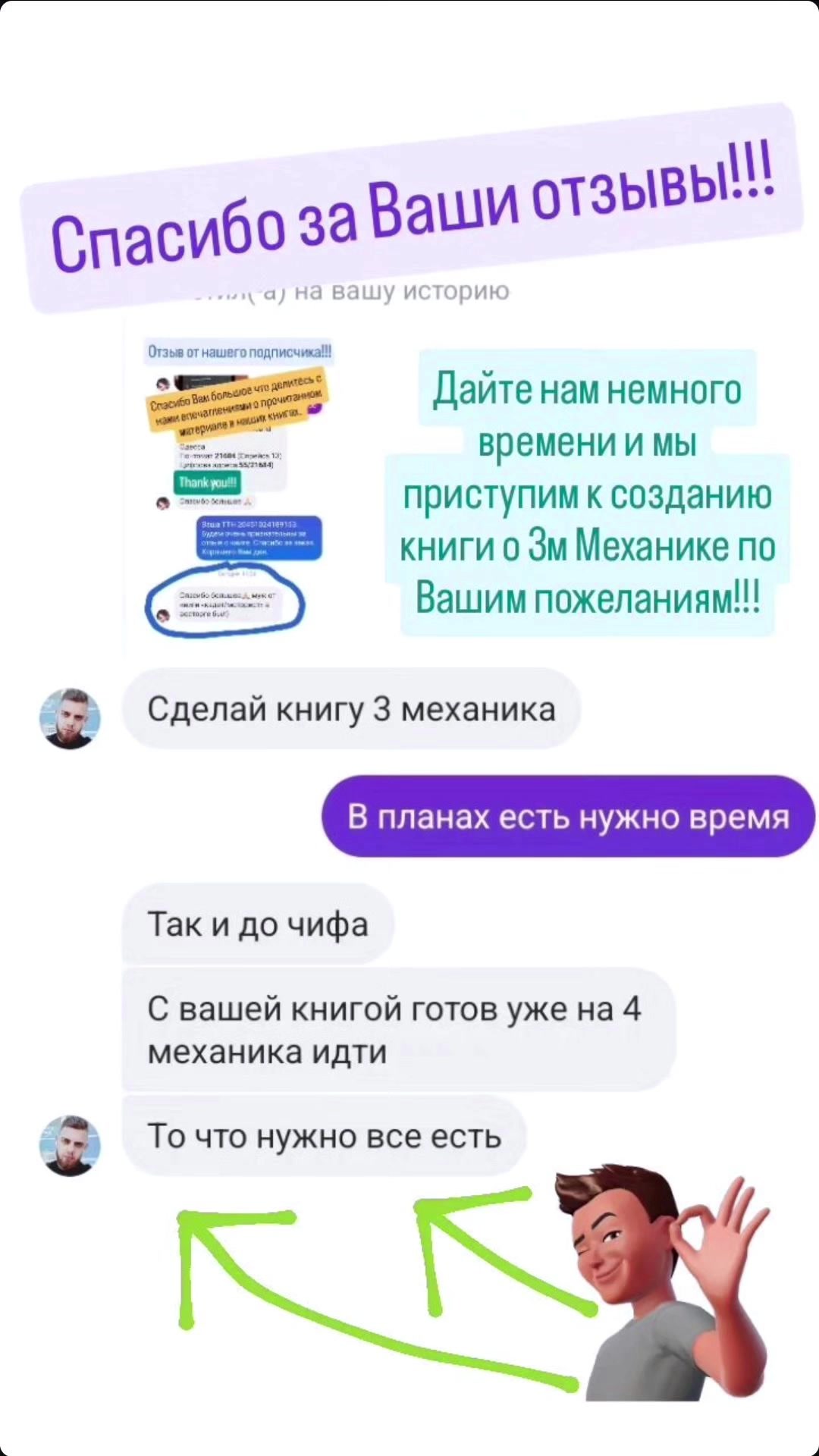 @kniga_moryaka