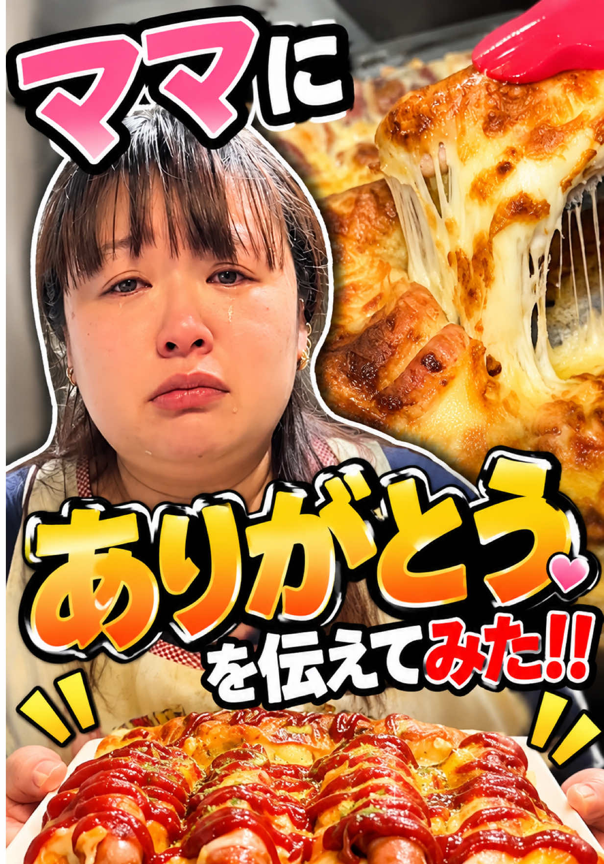 @🌻あこあこチャンネル🥷🎨