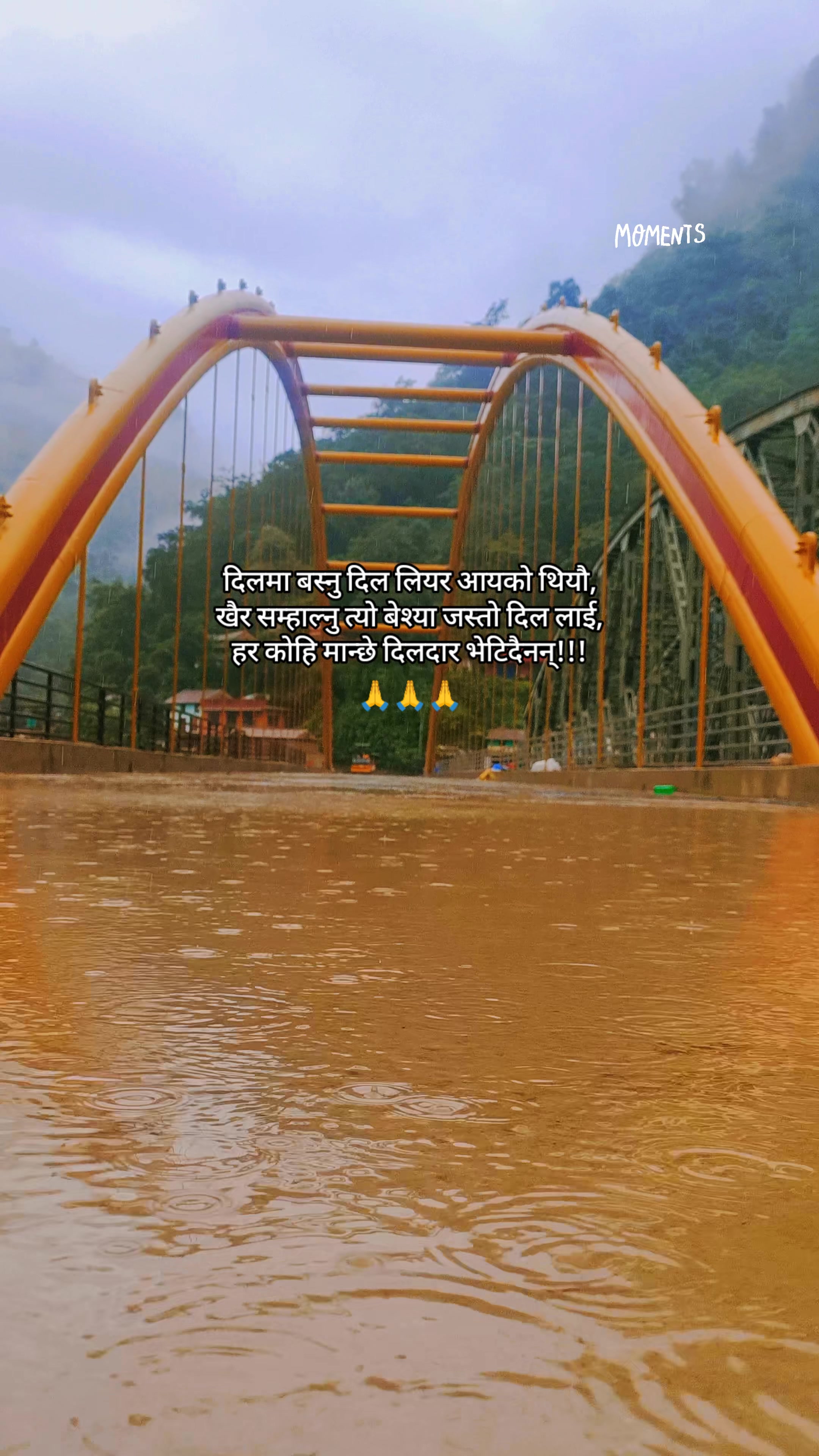 @रावण