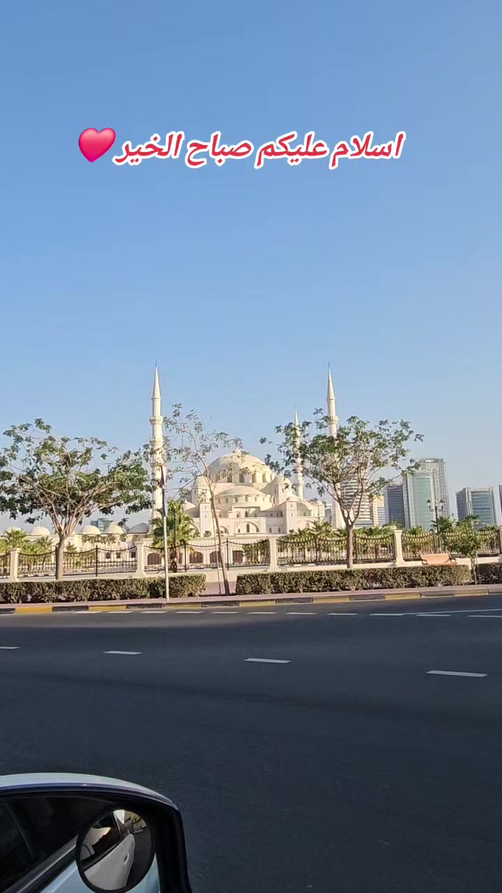 @Fujairah ♥️ king 🤴 🇦🇪