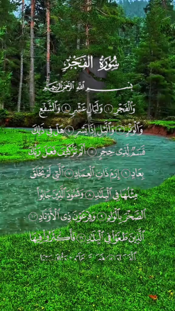@واثقه بالله