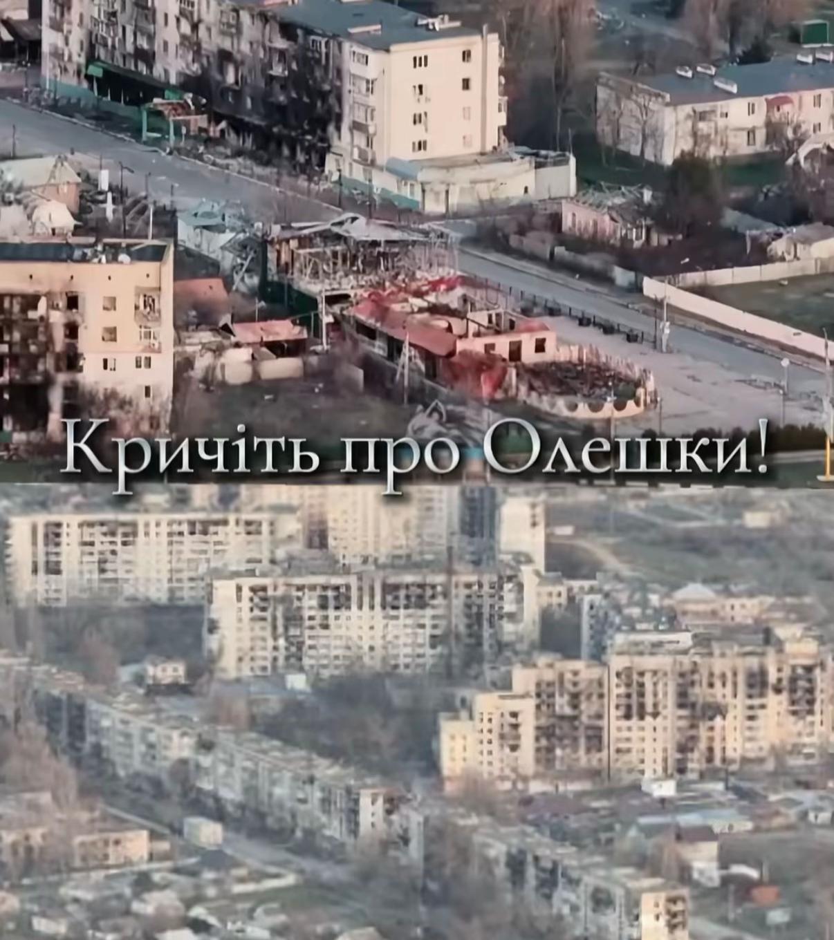 @SOFA🇺🇦