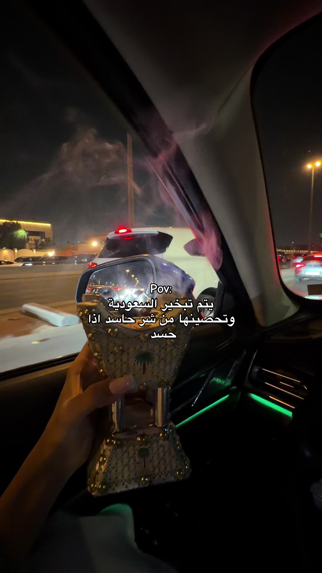@لورا 🇸🇦