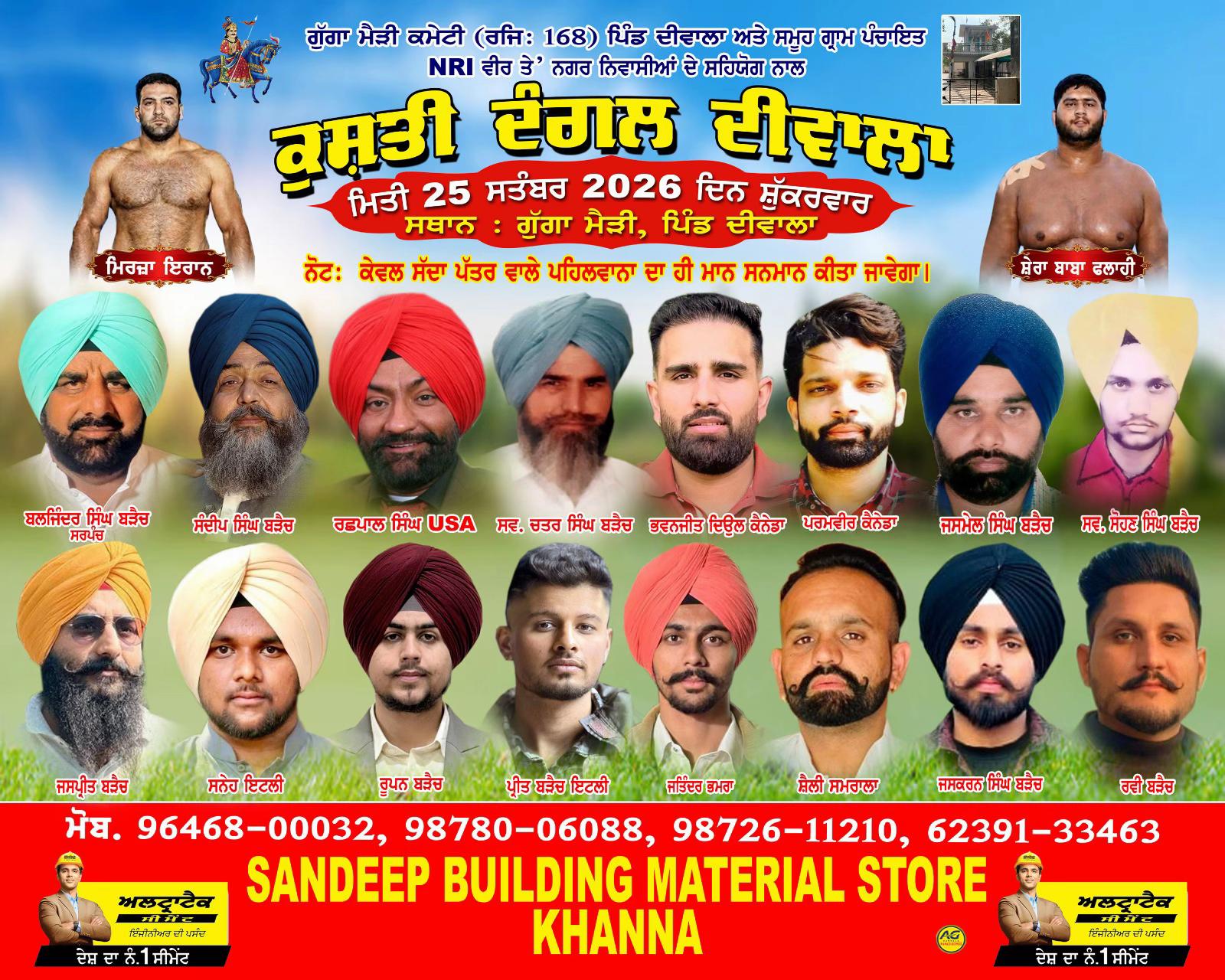 @saneh dhindsa🇨🇦🇺🇸