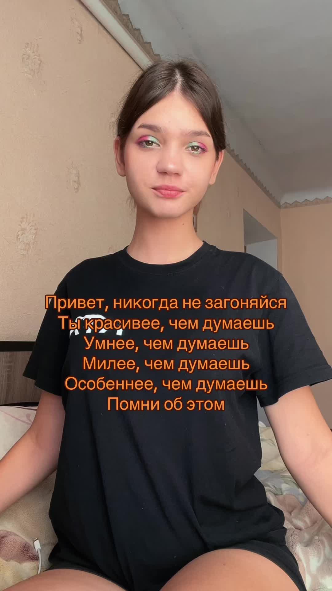 @прекрасная🌷