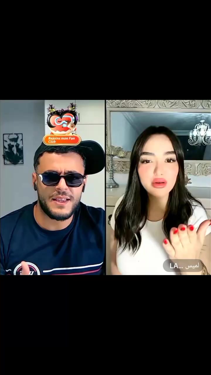 @❤️قلب تونس🇹🇳