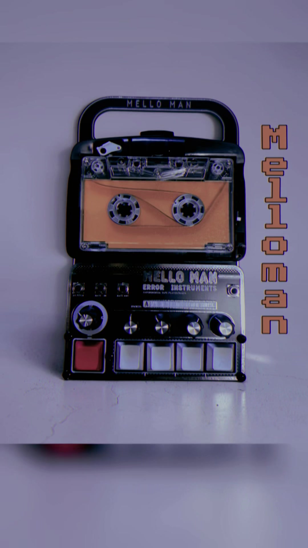 @Errorinstruments.com
