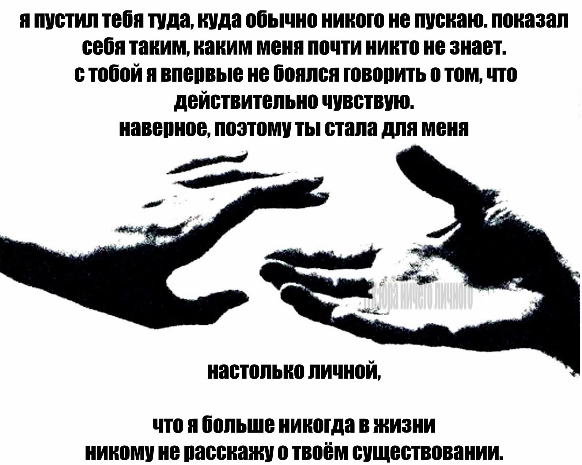 @тгк:юра ничего личного