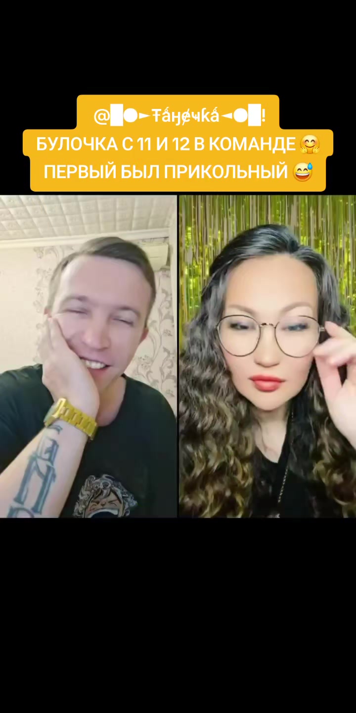 @⚔️KoSmiCheSkiY🦁VoiN⚔️