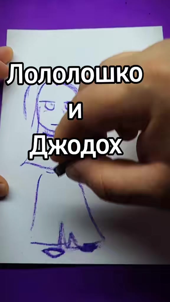 @Свободный Художник