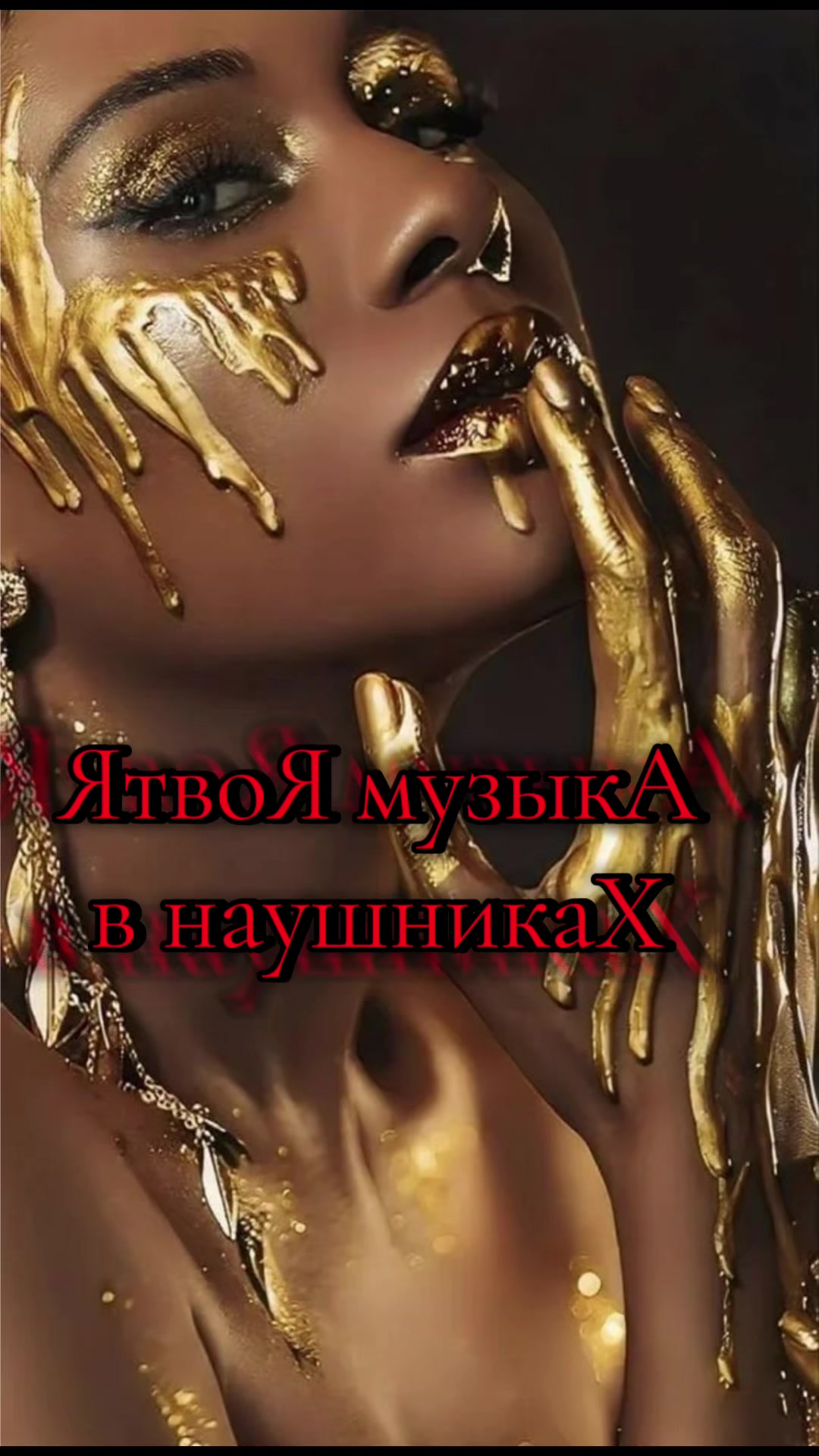 @_MARINA_1313_