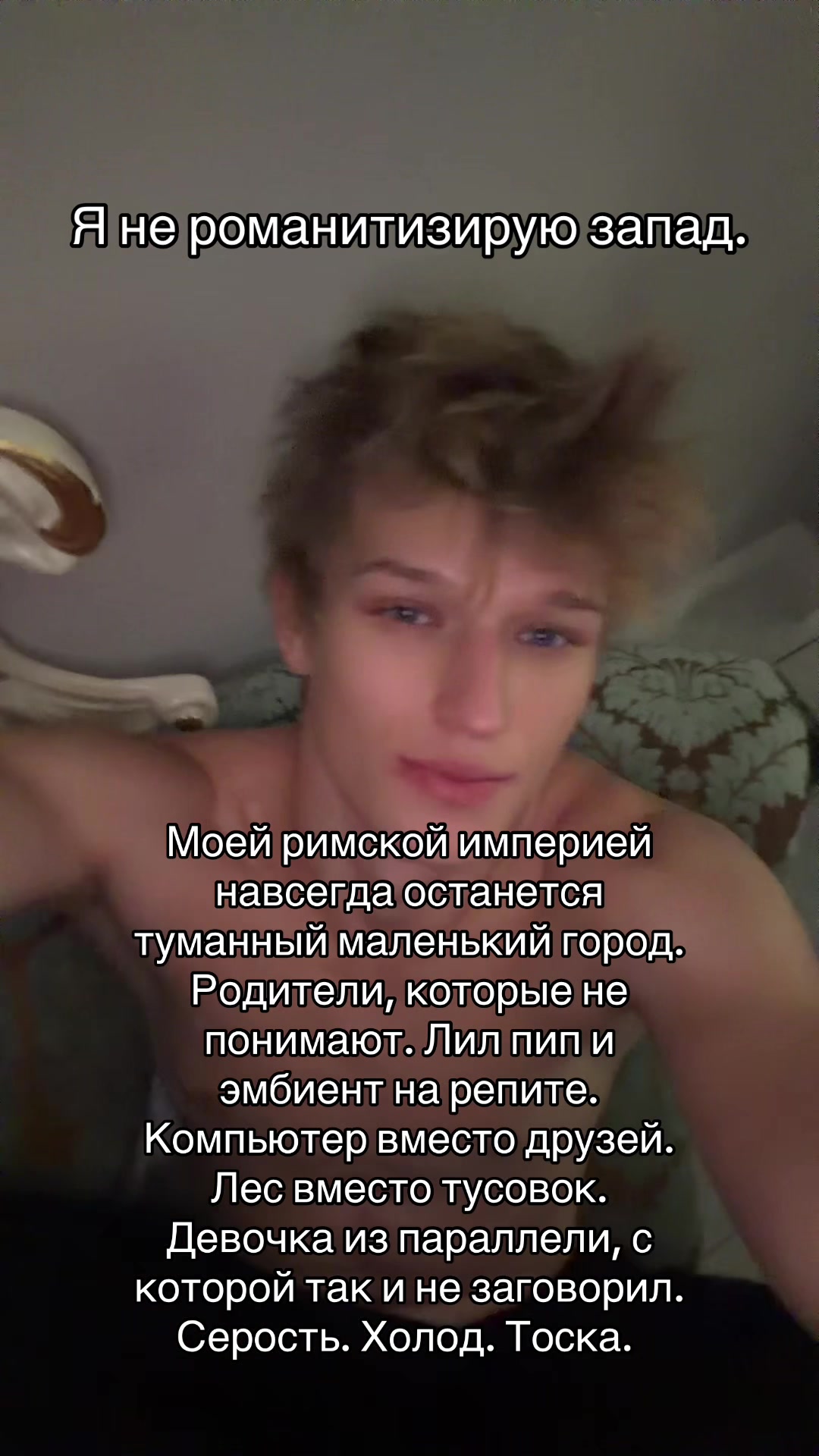 @mishel