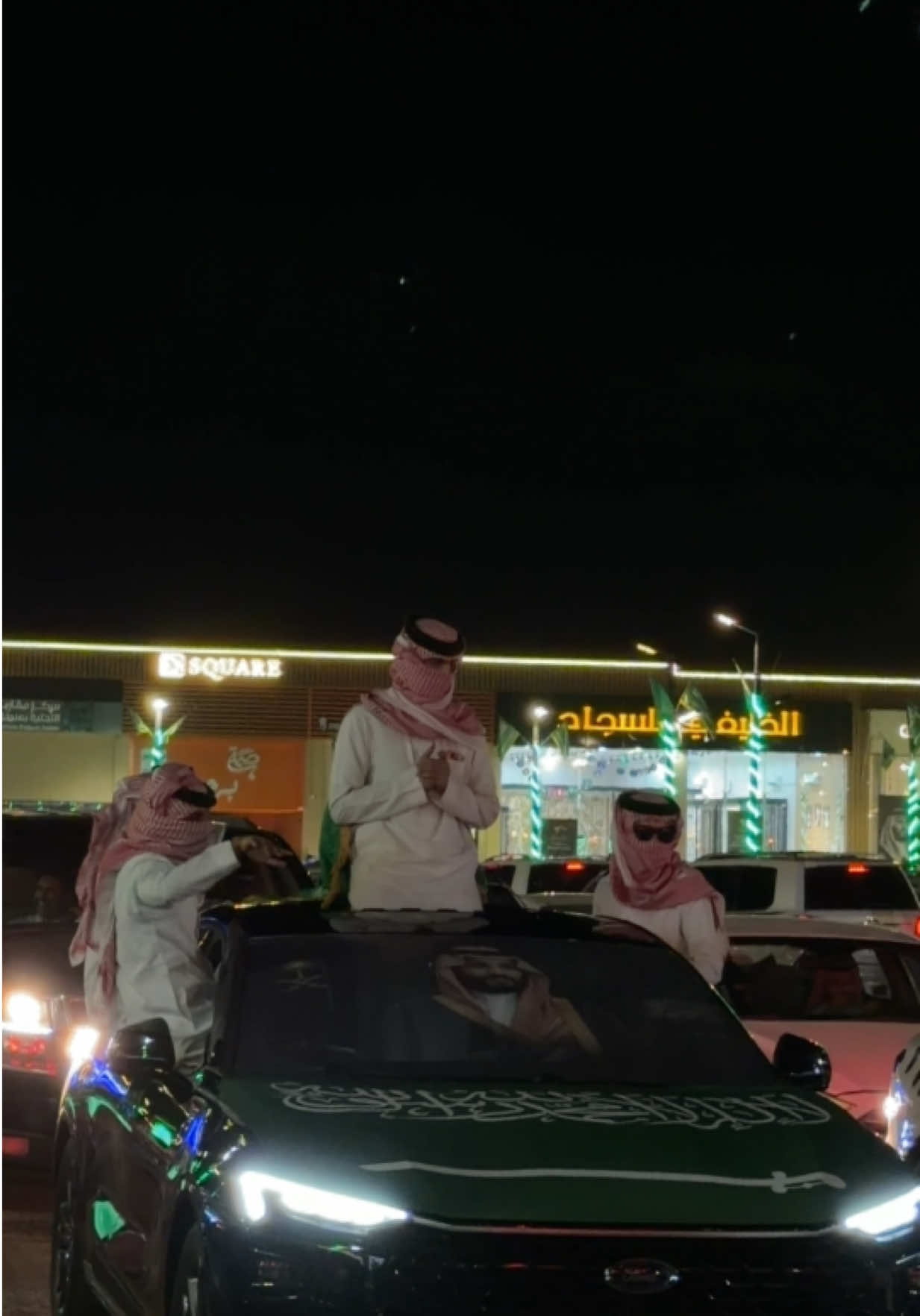 @أماني العتيبي 💅🏻