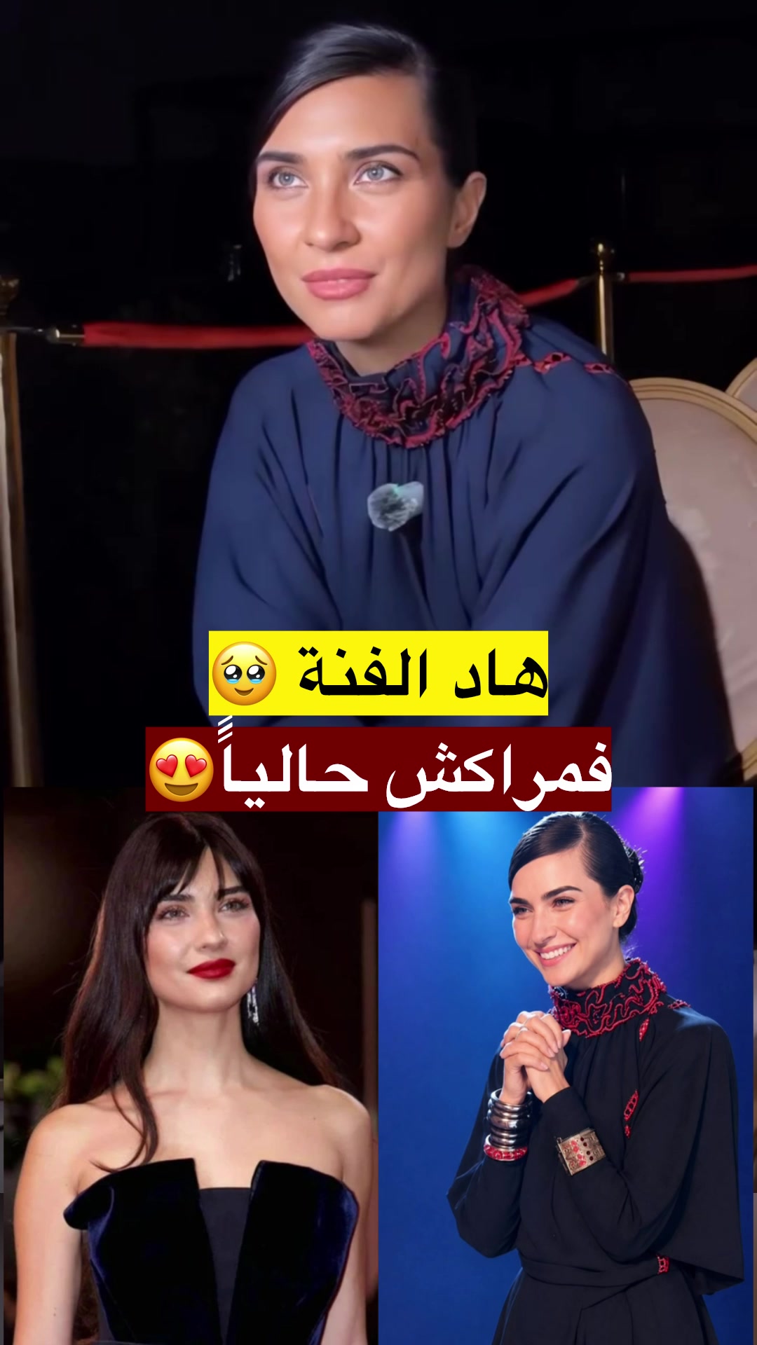 @مغربية 🇲🇦👑